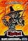 Chakan's primary photo