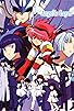 Primary photo for Battle Doll Angelic Layer Primary photo for Battle Doll Angelic Layer