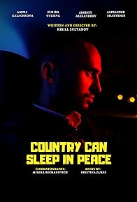 Primary photo for Country Can Sleep in Peace