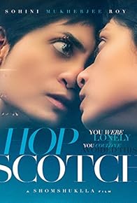 Primary photo for Hopscotch