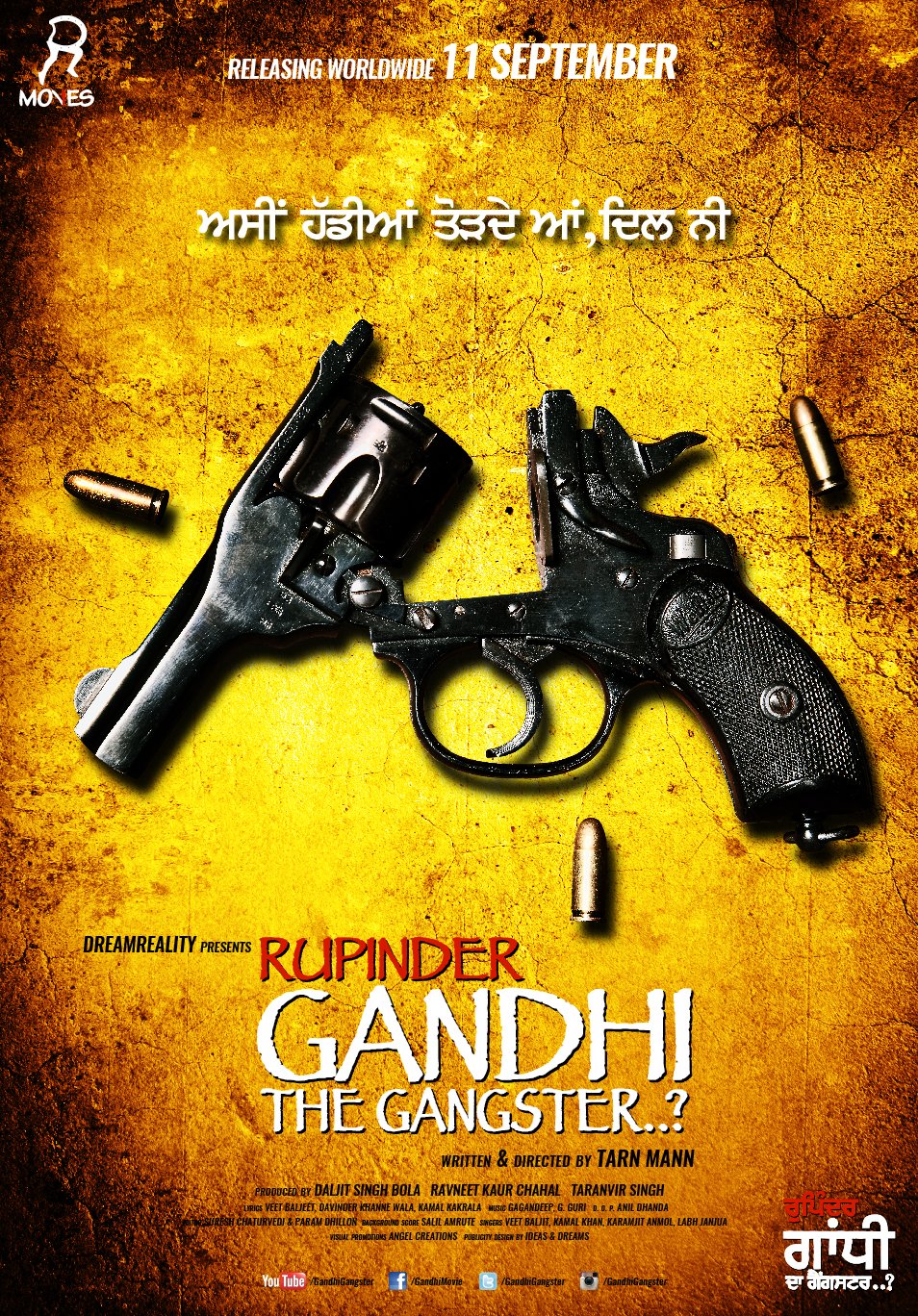 Rupinder Gandhi the Gangster..?