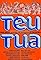 Teu Tua's primary photo