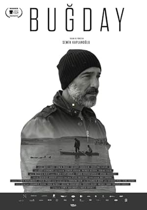 Grain (2017)