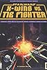 Primary photo for Star Wars: X-Wing vs. TIE Fighter Primary photo for Star Wars: X-Wing vs. TIE Fighter