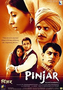 Pinjar: Beyond Boundaries... Poster