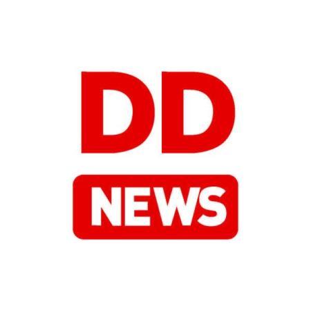 DD News: The News
