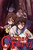 Primary photo for Corpse Party Primary photo for Corpse Party
