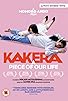 Primary photo for Kakera: A Piece of Our Life Primary photo for Kakera: A Piece of Our Life