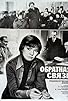 Primary photo for Obratnaya svyaz Primary photo for Obratnaya svyaz