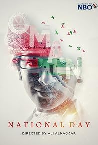 Primary photo for NBO: National Day TVC