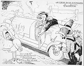 पोस्टर देखें