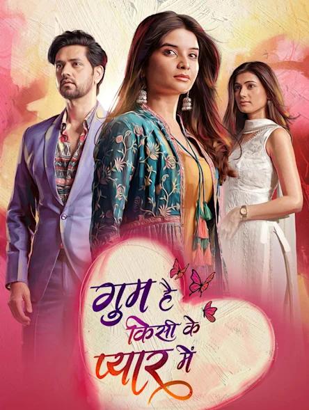 Ghum Hai Kisikey Pyaar Meiin Poster