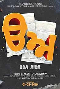 Primary photo for Uda Aida Primary photo for Uda Aida