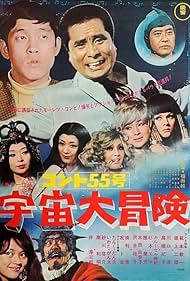 【ジュンコロ兵ヱ】DVD ビッグ・コンボ ('55米) ジュンコロ兵ヱ】DVD ビッグ・コンボ ('55米) Amazon.co.jp