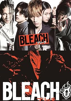 Poster of Bleach