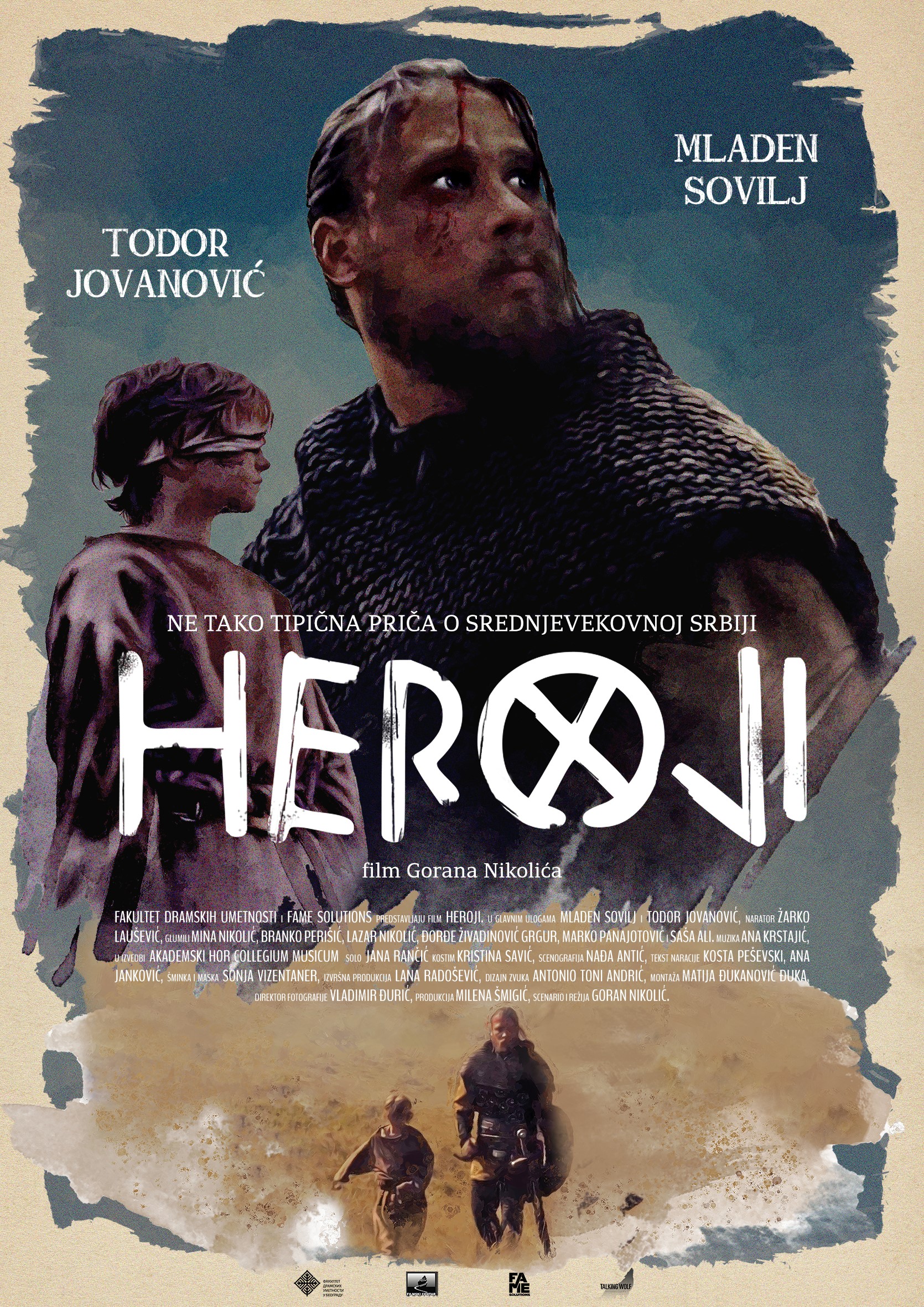 Heroji (2022)
