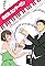 Nodame Cantabile's primary photo