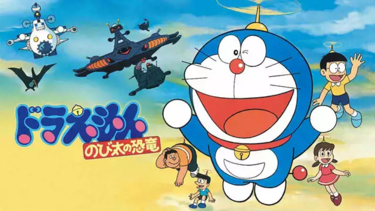 Doraemon Nobita's Dinosaur Poster