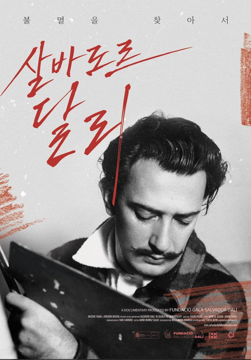 Salvador Dalí: In Search of Immortality (2018)