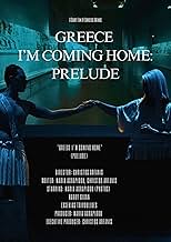 Voir l’affiche