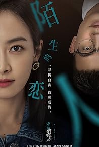 Primary photo for Episode #1.1