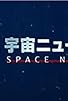 Primary photo for Space News Primary photo for Space News