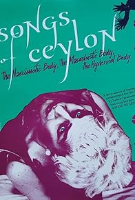 Primary photo for A Song of Ceylon