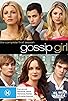 Primary photo for Gossip Girl: XO XO Primary photo for Gossip Girl: XO XO