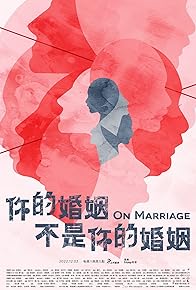 Primary photo for On Marriage Primary photo for On Marriage