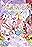 Alice in Wonderland -Dive in Wonderland-