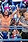 Styles wins WWE Title in Phenomenal fashion in Manchester's primary photo