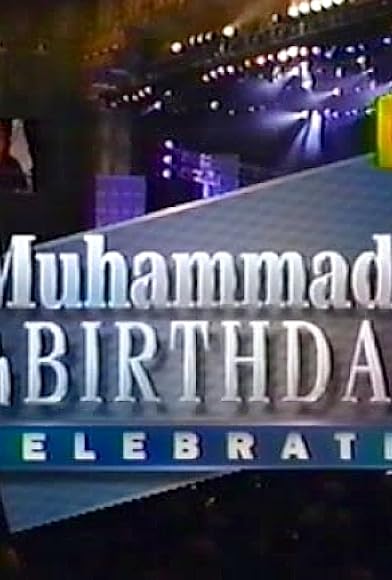 Primary photo for Muhammad Ali's 50th Birthday Celebration Primary photo for Muhammad Ali's 50th Birthday Celebration