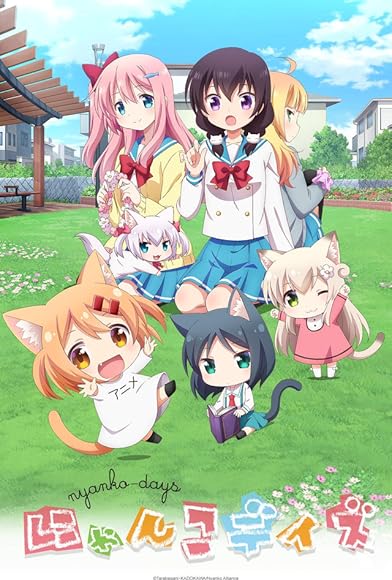 Primary photo for Nyanko Days Primary photo for Nyanko Days