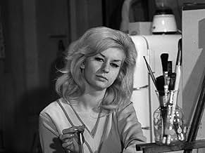 पोस्टर देखें