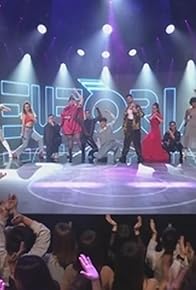 Primary photo for Gala 1