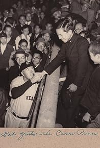 Primary photo for Diamond Diplomacy: U.S. Japan Relations Through a Shared Love of Baseball
