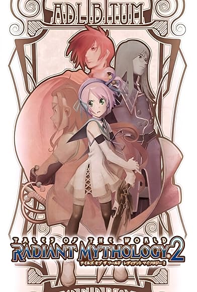 Primary photo for Tales of the World: Radiant Mythology 2 Primary photo for Tales of the World: Radiant Mythology 2