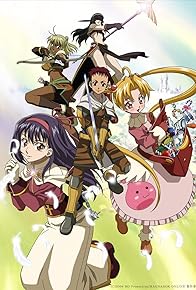 Primary photo for Ragnarok: The Animation Primary photo for Ragnarok: The Animation