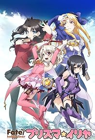 Primary photo for Fate/kaleid liner Prisma Illya Primary photo for Fate/kaleid liner Prisma Illya