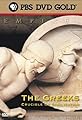 Empires: The Greeks - Crucible of Civilization's primary photo