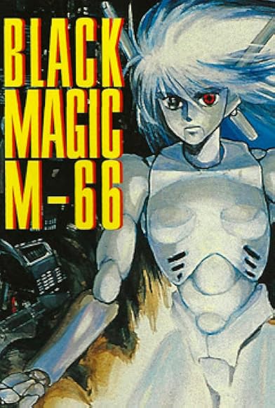 Primary photo for Black Magic M-66 Primary photo for Black Magic M-66