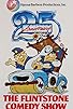 Primary photo for The Flintstones' 25th Anniversary Celebration