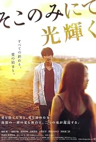 八木さおり PURITY 他 Amazon.co.jp: PURITY: ミュージック