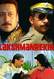 Lakshmanrekha (1991)