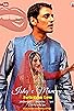 Primary photo for Ishq e Mamnu (Forbidden Love) Primary photo for Ishq e Mamnu (Forbidden Love)