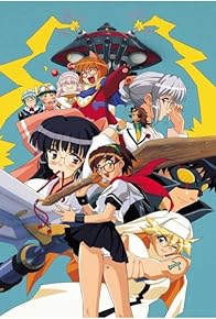 Primary photo for Glass 9: Meidofuku wa dare ga kiru