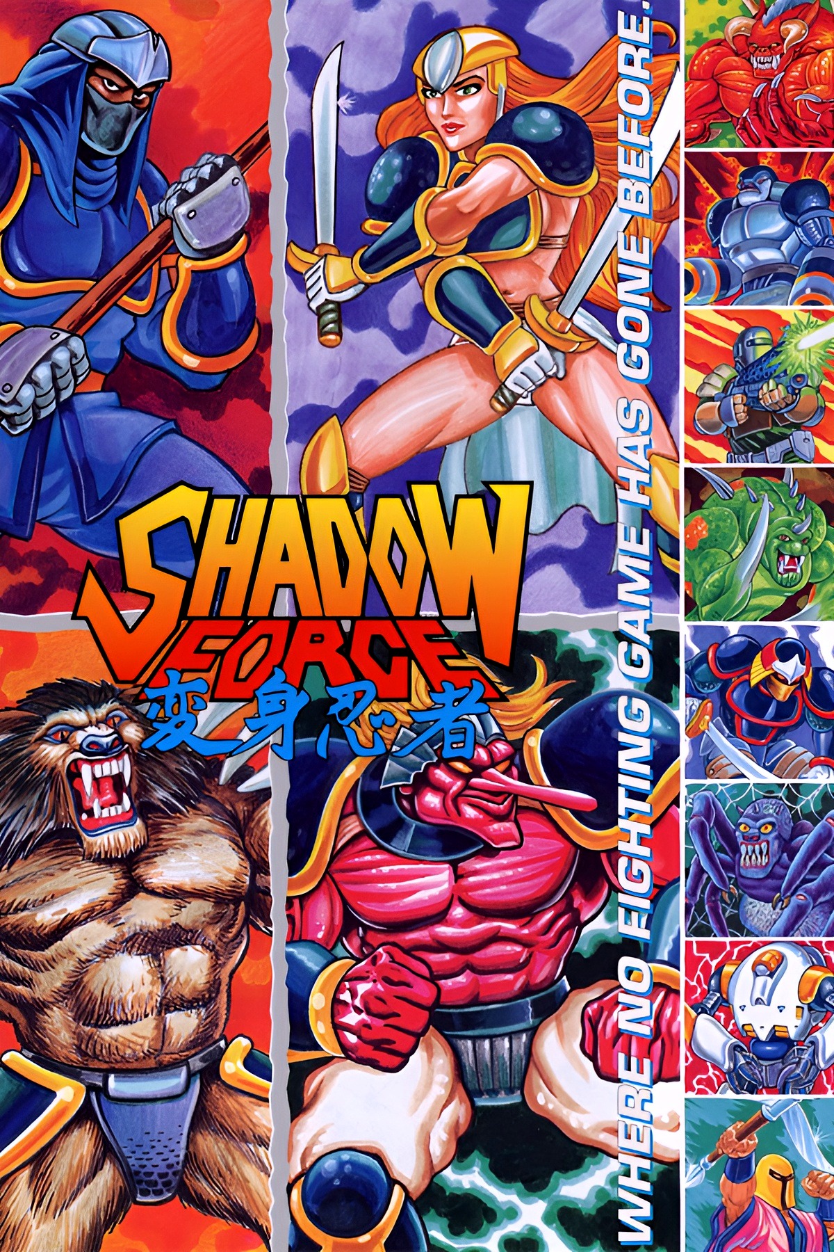 Design Force 1992 アート・デザイン Design Force 1992 アート・デザイン dg12.jpg