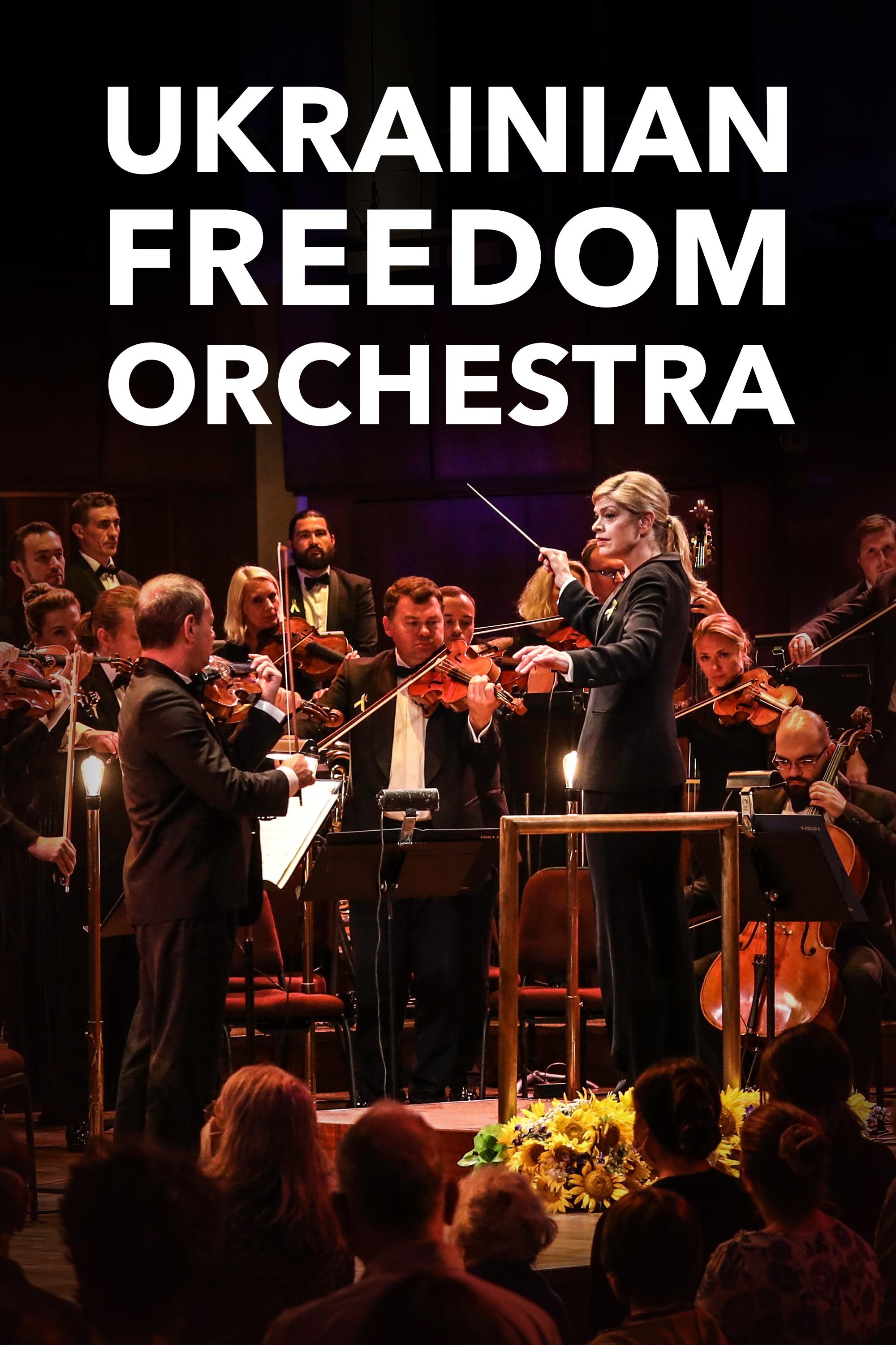 フィギュリン　オーケストラ The Ukrainian Freedom Orchestra at the Kennedy Center (TV Special