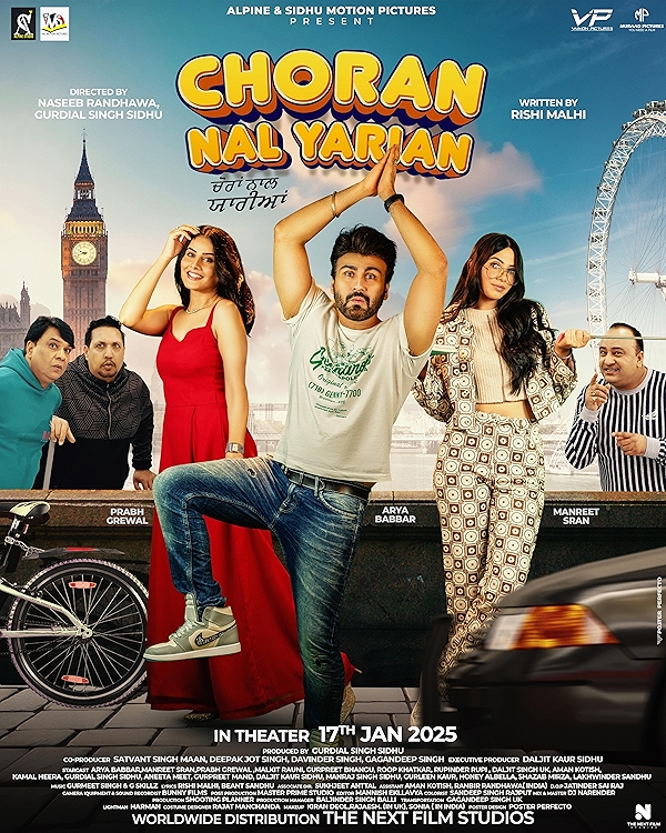 Movie poster for CHORAN NAAL YARIAN (UA 13+ rated)