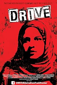 Primary photo for Drive